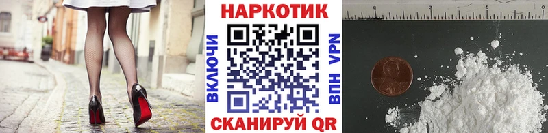Сколько стоит Куровское A PVP  Псилоцибиновые грибы  ГАШИШ  Меф мяу мяу  Бошки Шишки  Кокаин 