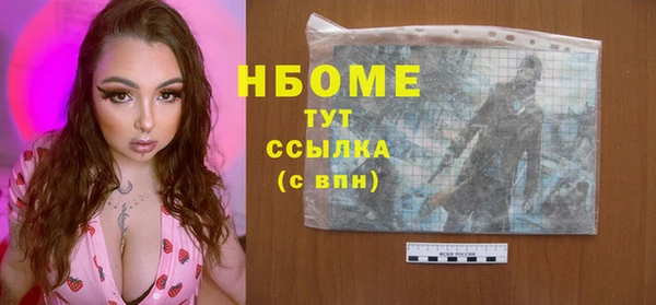 ешки Корсаков