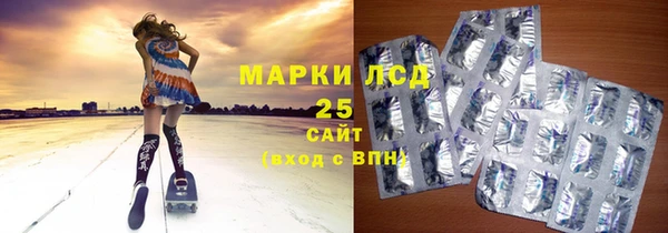ECSTASY Коряжма