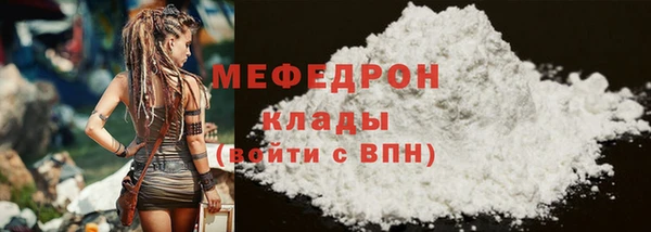 ECSTASY Коряжма