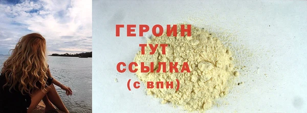 мдпв Козловка