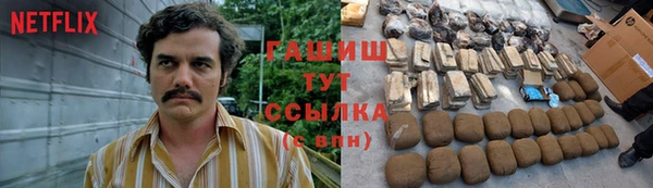 ешки Корсаков