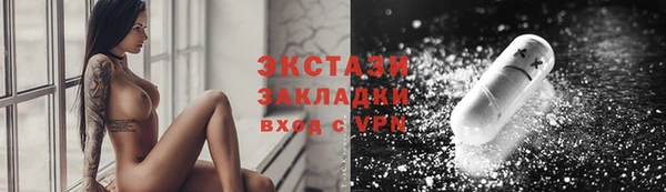 ECSTASY Коряжма