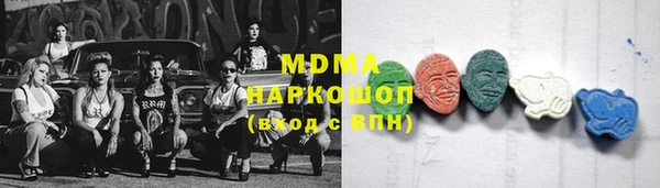 ешки Корсаков
