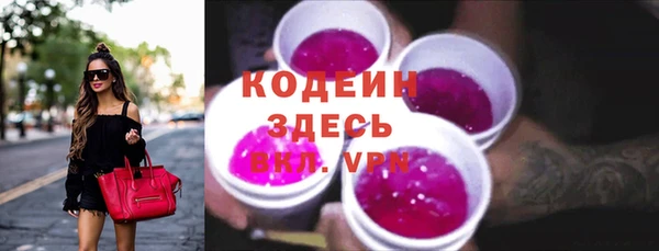 кокаин колумбия Красноперекопск
