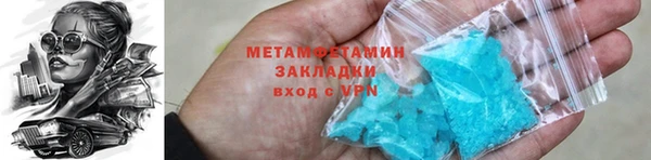 PSILOCYBIN Краснослободск