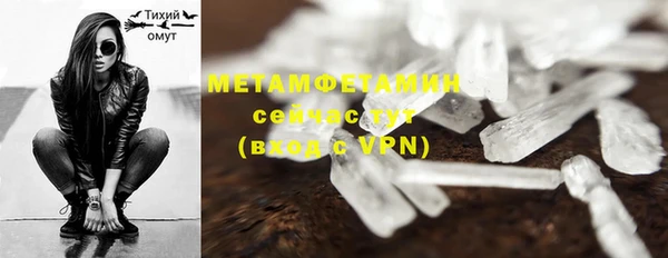 ECSTASY Коряжма