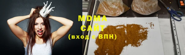 MESCALINE Кодинск