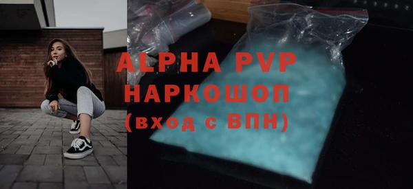 ECSTASY Коряжма