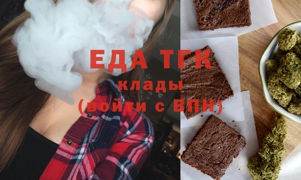 PSILOCYBIN Краснослободск