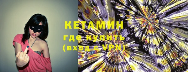 PSILOCYBIN Краснослободск