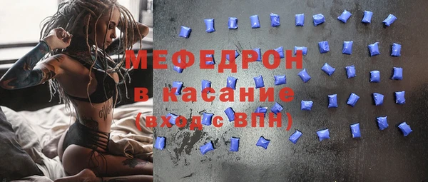 ешки Корсаков
