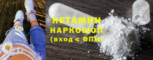 мдпв Козловка