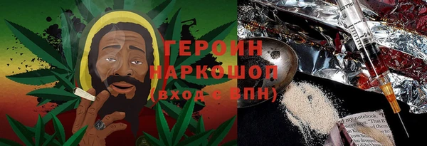 ECSTASY Коряжма