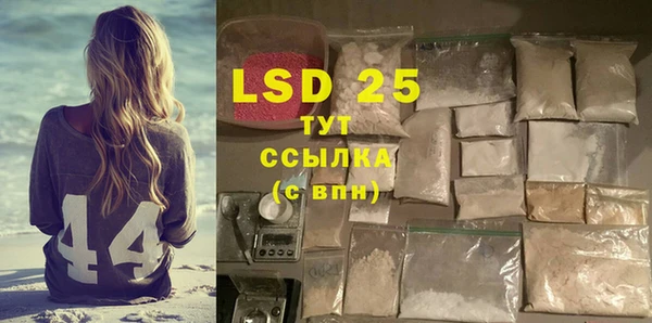 ECSTASY Коряжма