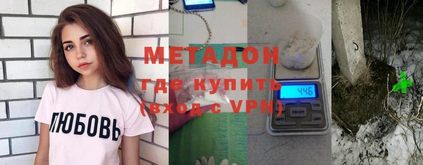 кокаин колумбия Красноперекопск