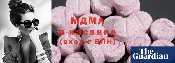 ECSTASY Коряжма