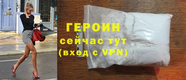 ешки Корсаков