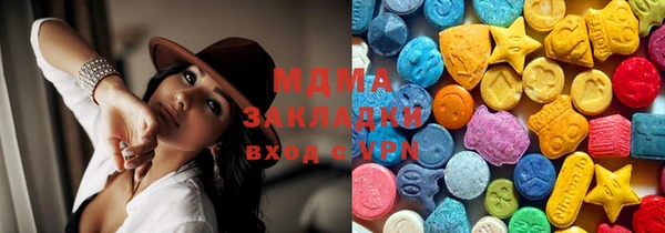 ECSTASY Коряжма