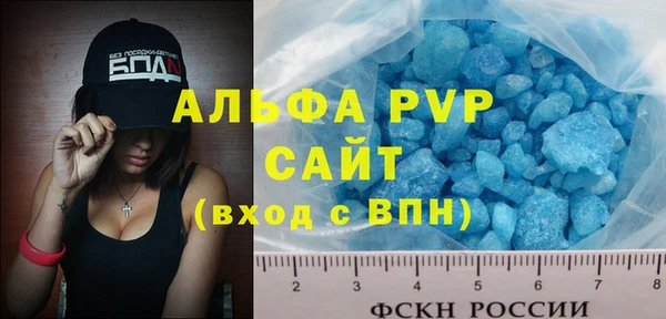 MESCALINE Кодинск