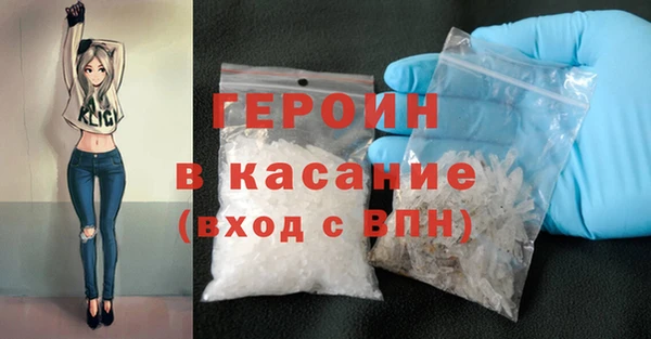 mix Козельск