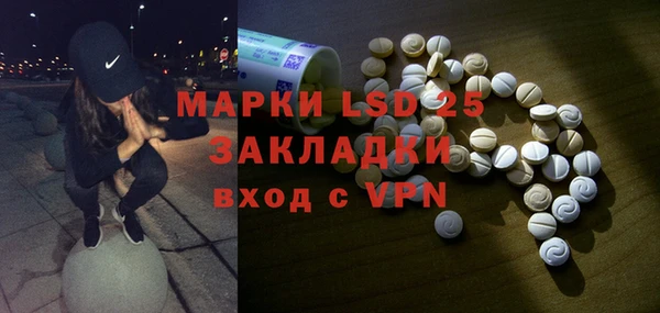 ECSTASY Коряжма